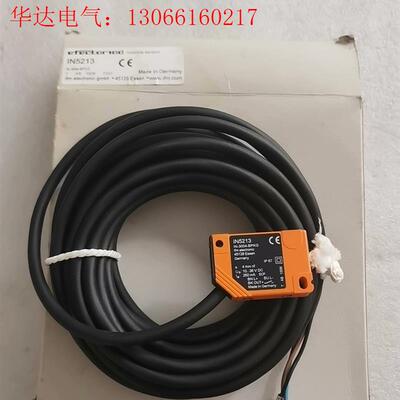 IFM易福门 IN5213 IN-3004-BPKG(请询价)