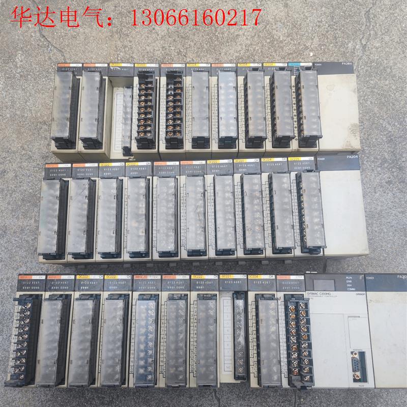 欧姆龙PLC C200HG-CPU63  C200H-B7A(请询价)