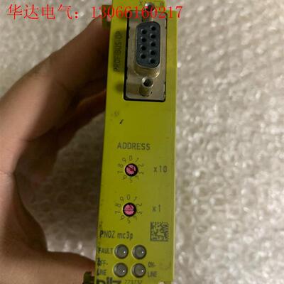 Pilz 773732功能正常,顺丰到付(请询价)