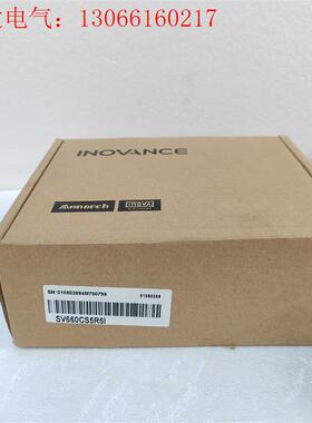 #控制器汇川驱动器SV660CS5R5I ,盒码一致(请询价)