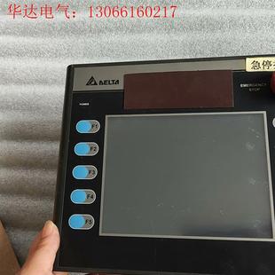 N511H52拆机台达手操器 请询价 实拍图 正常 现货 HMC07