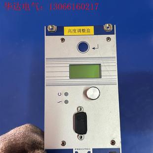 德国PRECITEC普雷茨特(请询价)