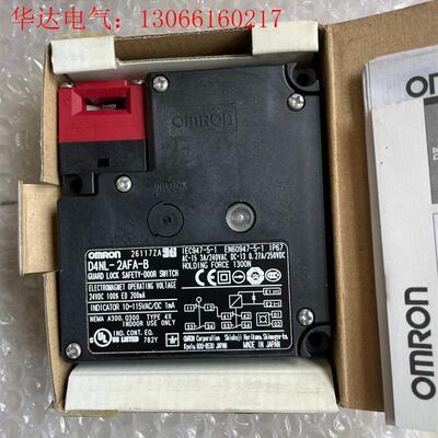 D4NL-IDFA-B 安全门开关(请询价)