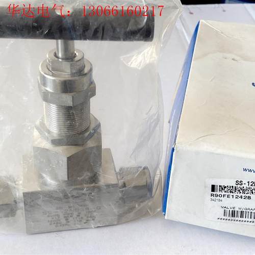 世伟洛克SS-12NBS8-G不锈钢苛刻环境型联合阀帽针阀,(请询价)