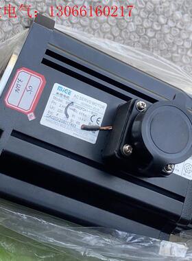 米格电机ME130-096DFDA1-11B000,2千瓦,(请询价)