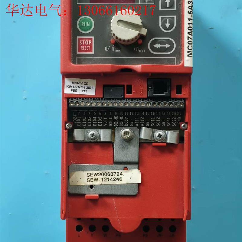 MC07A011-5A3-4-00(请询价)