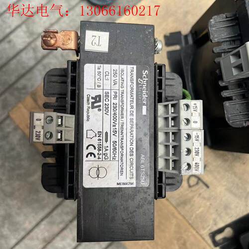 #电子电工材料 施耐德ABL6TS25U变压器 装机未使用功(请询价)