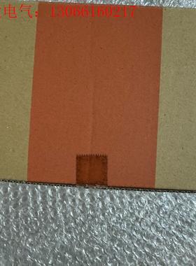 北阳UUST105,价格(请询价)