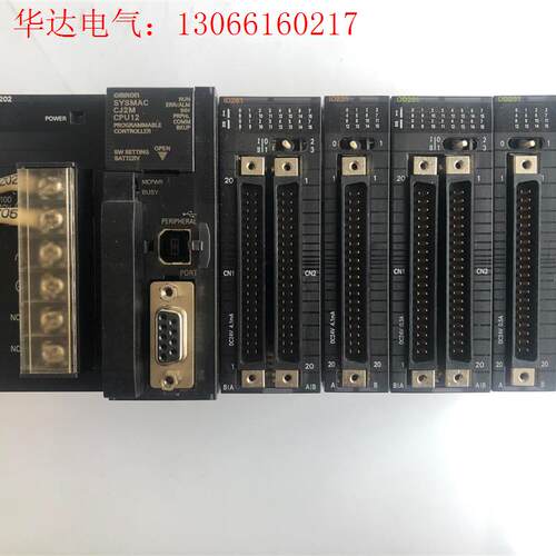 欧姆龙CJ1W-PA202/CPU12/lD261/OD26(请询价)