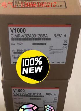 三项220V安川变频器VB2A0010/VB2A0012/V(请询价)