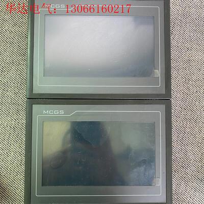 昆仑通泰:型号:TPC7012El,成色非常漂亮,保护膜都(请询价)