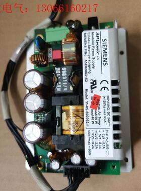 西门子电源板A5E02083152(请询价)