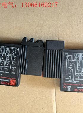 DAMCOS 丹柯斯 PD527模块(请询价)