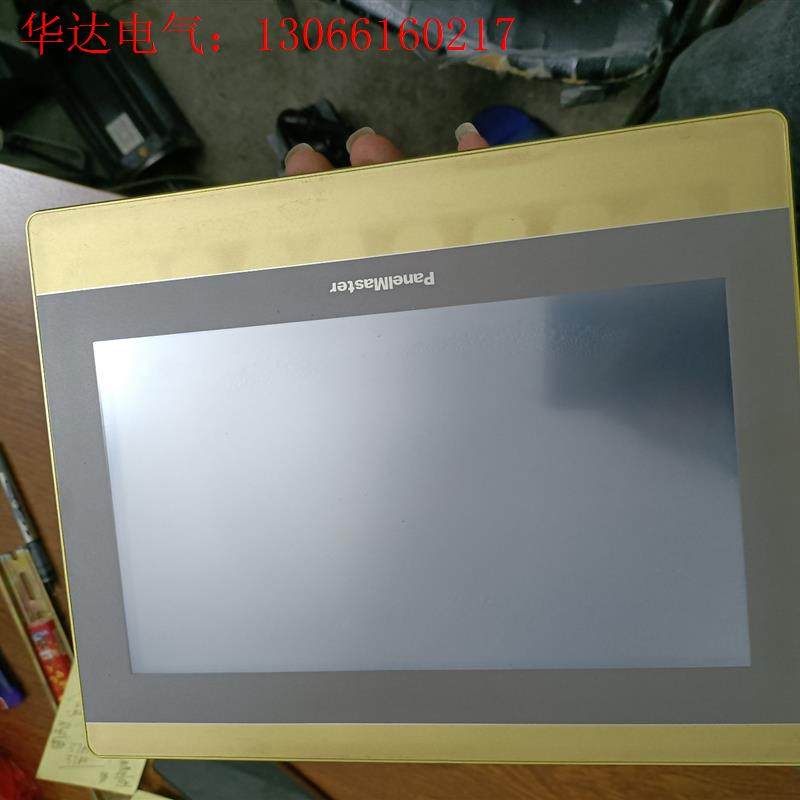 屏通panelMaster触摸屏IPA2070-30ST,二(请询价)