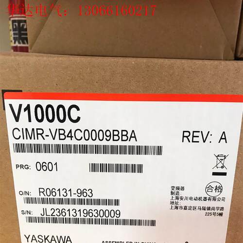 安川变频器CIMR-VB4C0004BBA/CIMR(请询价)