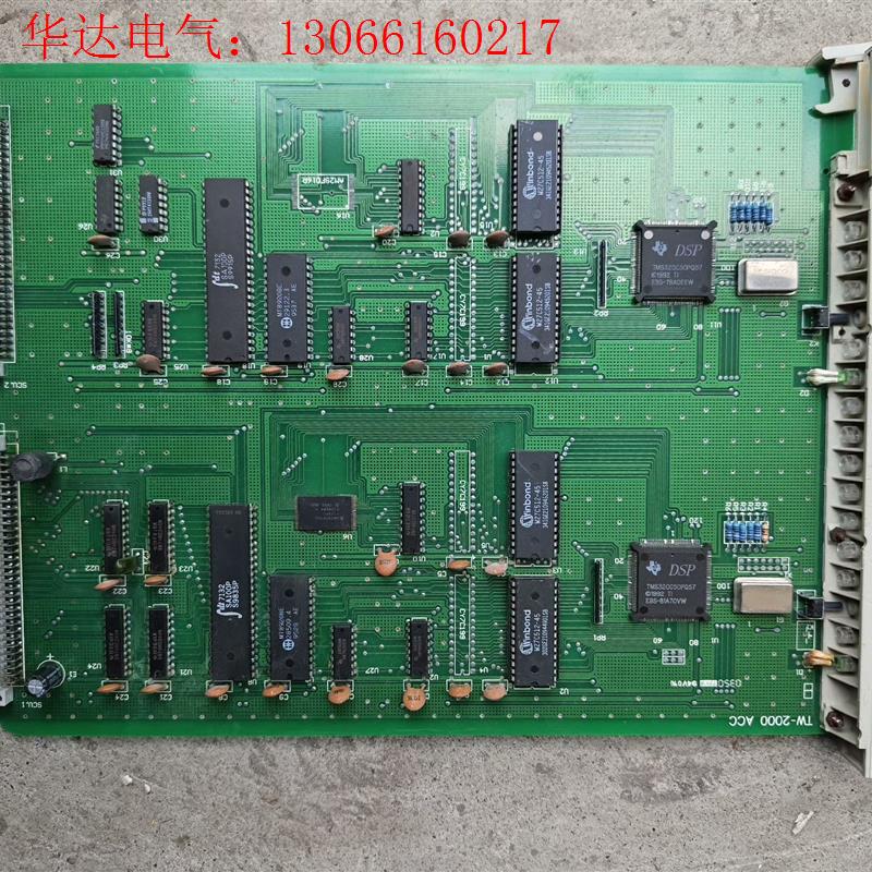 西门子ACC板卡/TW-2000 ACC板卡(请询价)
