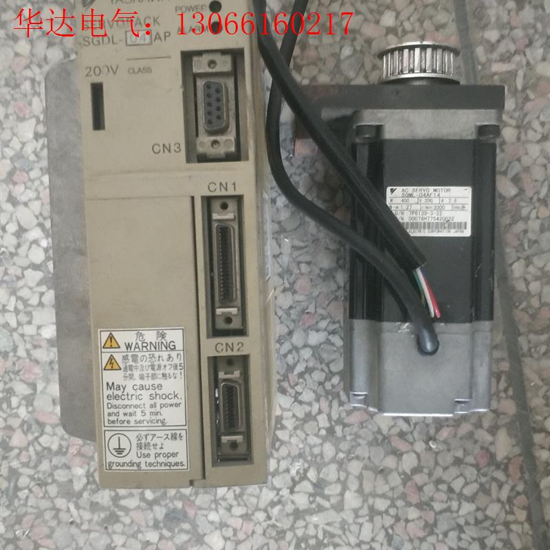 拆机安川伺服整套SGDL-04AP带SGML-04AF14/(请询价)