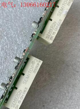 SK15GH063 西门康模块,拆机。(请询价)