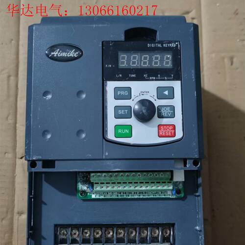 艾米克变频器380V-7.5KW/11KW(请询价)