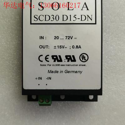 SOLA  SCD30 D15-DN(请询价)