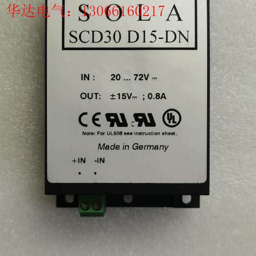 SOLA  SCD30 D15-DN(请询价)