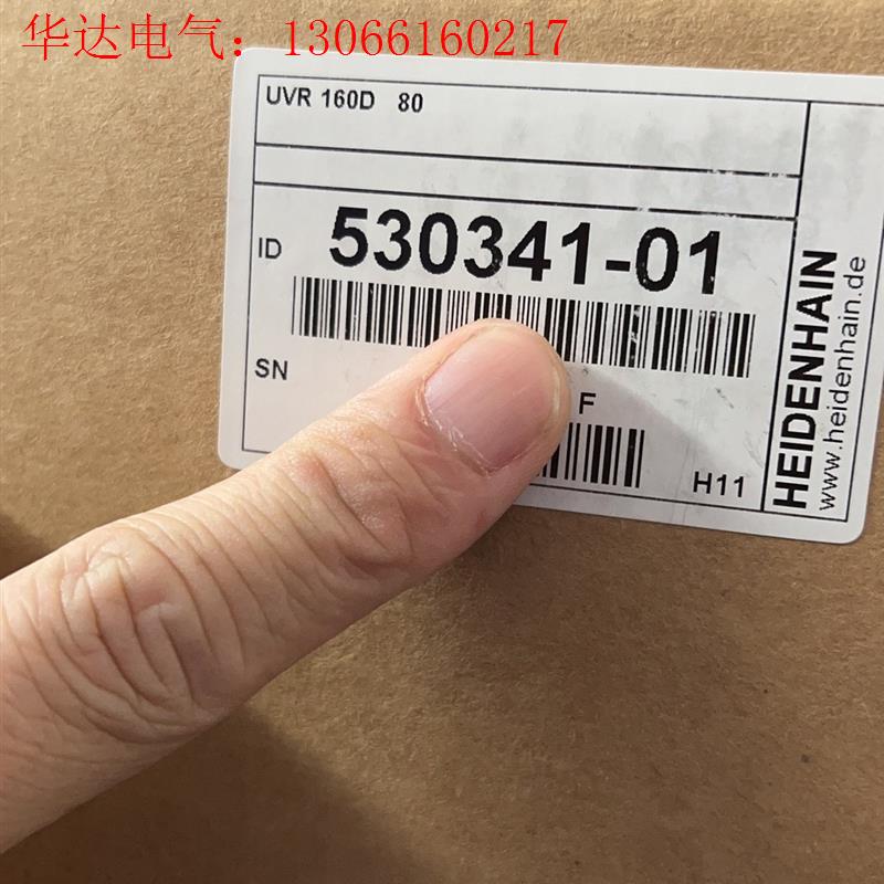 海德汉电源模块,uvr130D,uVR140D  150D(请询价)