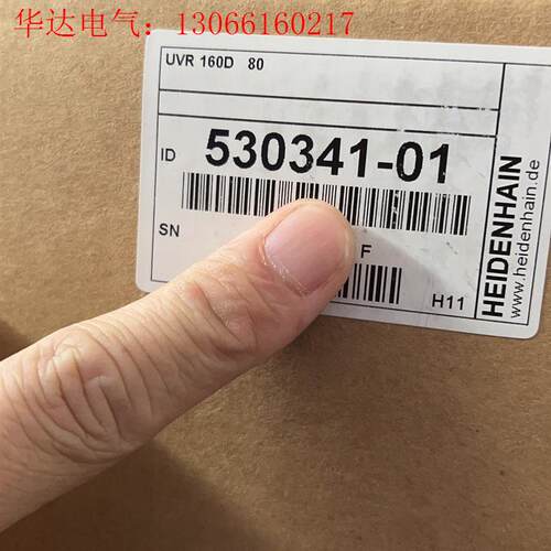 海德汉电源模块,uvr130D,uVR140D  150D(请询价)