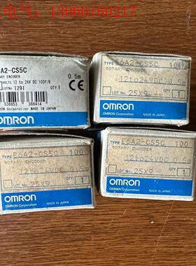 E6A2-CS5C  100P/R欧姆龙编码器 (请询价)