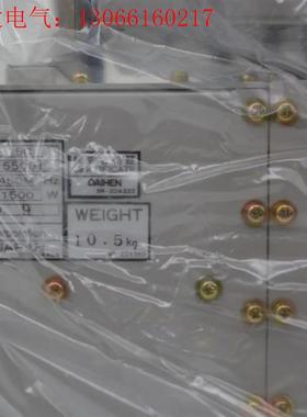 0190-35935 / MAGNETRON ASSEMBL(请询价)
