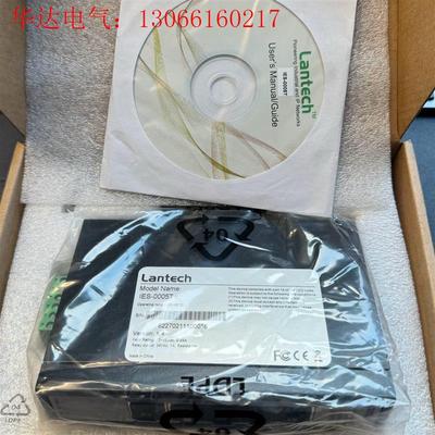 LANTECH小型工业网络交换机IES-0005T   ve(请询价)