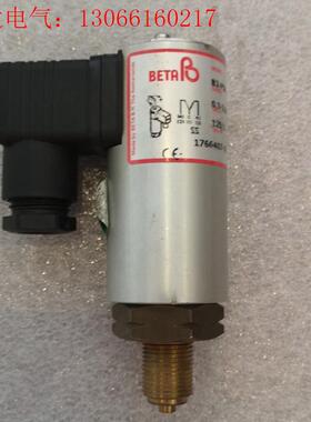 新的压力开关B2-P504H-BXB-P2-BG-Ⅹ1(请询价)