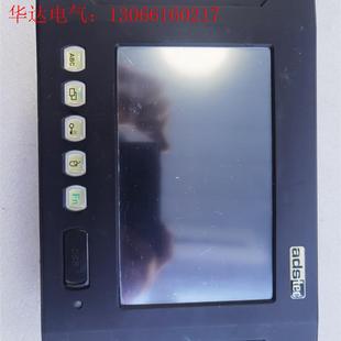 300 OPC7008 德国adstec 请询价 DVG