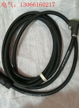 海德汉光栅尺读数头软线310129-03,实物照片!看好再(请询价)