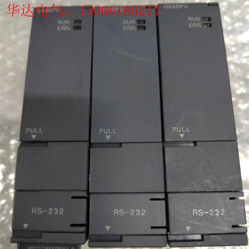 三菱Q00CPU 3个,如图实物,成色不错,功能包好,标(请询价)