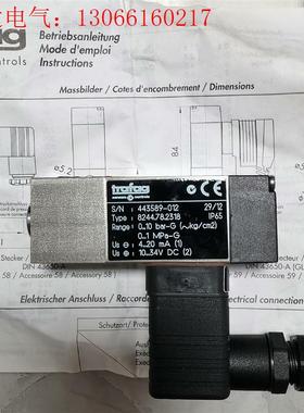 trafag 8244.78.2318 压力传感器 (请询价)