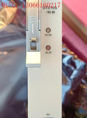 中兴OTU10G.192.85原包(请询价)