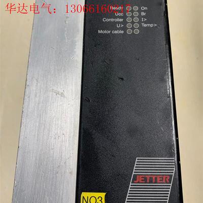 坚德Jetter伺服驱动器DIMA3-ES-32-MINI现(请询价)