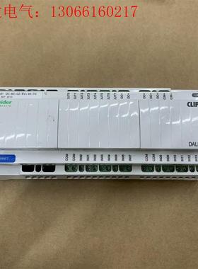 Schneider楼宇模块(8新) DCBM1-1608(请询价)