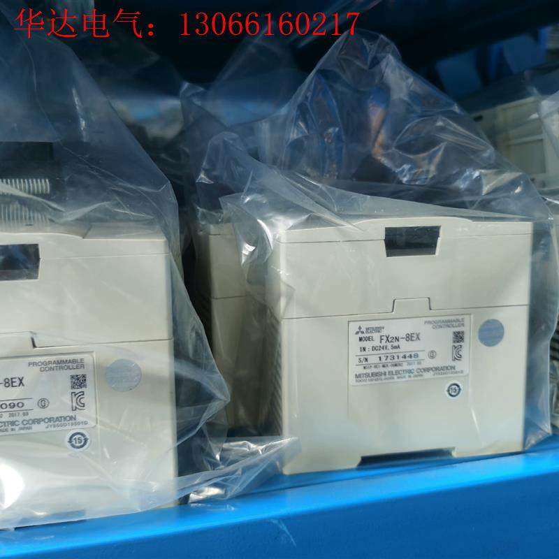 三菱PLC扩展模块FX2N-8EX包好用,八九成新如图。80(请询价)