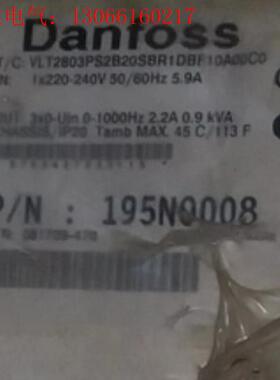 danfoss丹佛斯现货议价    VLT2822PT4(请询价)