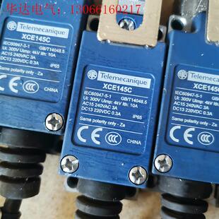 拆机Schneider施耐德限位开关XCE145C 行程(请询价)