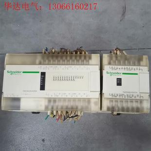 施耐德TM218LDA24DRN,TM2DMM16DRTN模(请询价)