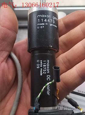 maxon 118752(请询价)