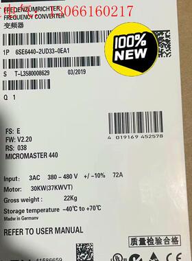 6SE6440-2UD33-0EA1/0EB1西门子MM(请询价)