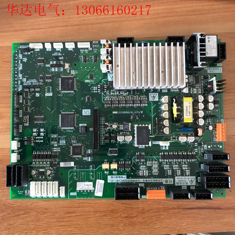 三菱门机板p231707b000g03拆机成色漂亮包好(请询价)