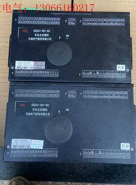 工程剩余两台无包装许继电气出厂的DCCU31-R01-S(请询价)