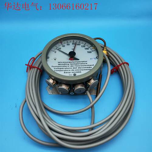 德国Messko油温温度计MT-ST160W/TT 库存未使(请询价)