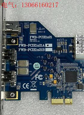台湾 IOI  FWB- PCTE1X21 一张 成色好(请询价)