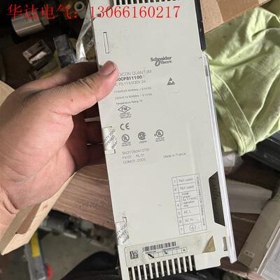 施耐德 140cpu11303一个  140cps11100(请询价)
