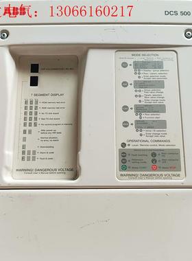 DCS 500,DCS501B0025-41-2102000(请询价)